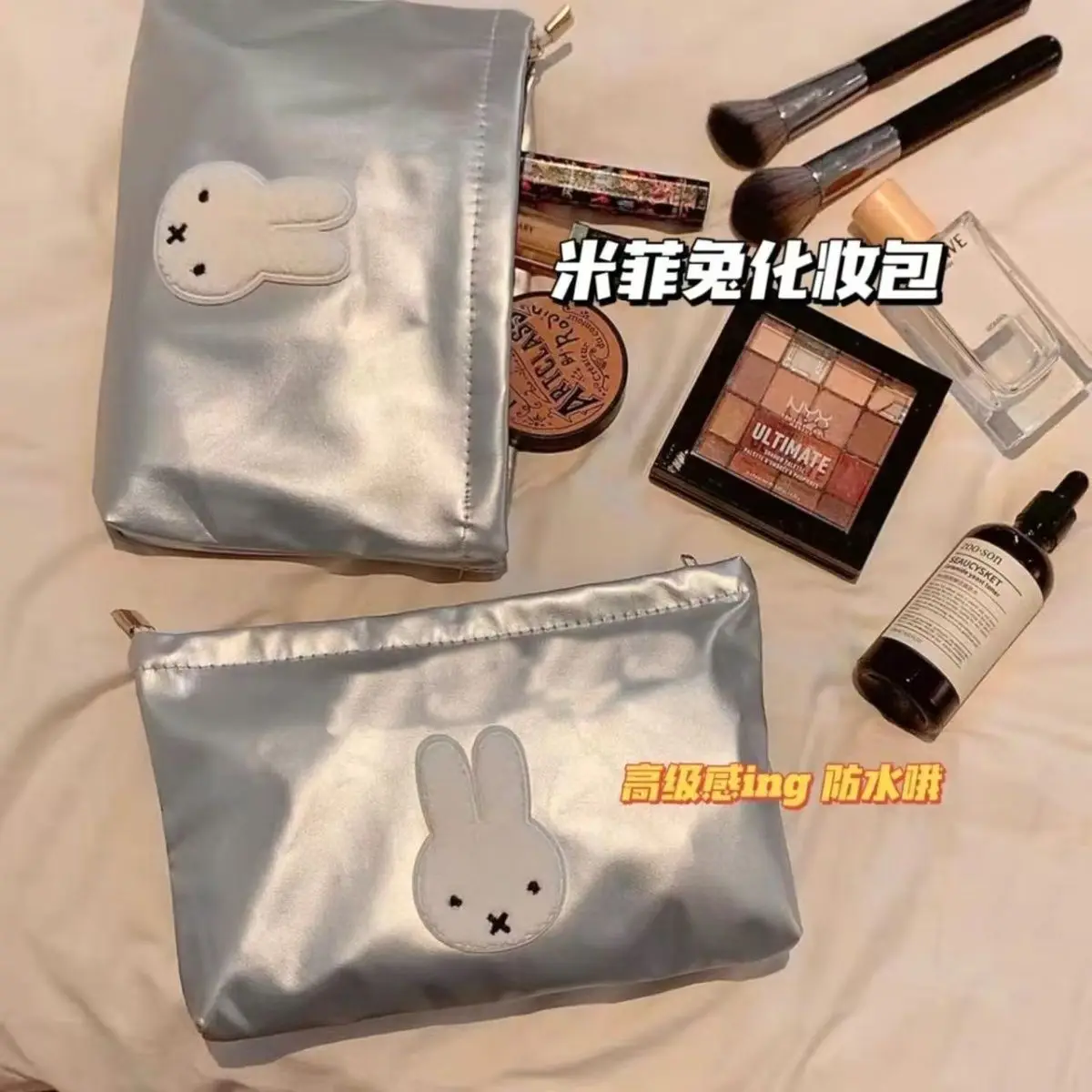Cartoon Image Miffy Makeup Bag - Women'S Bags Going Out review and price